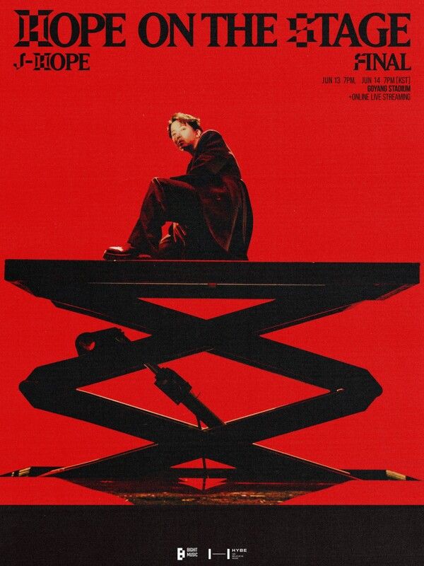 방탄소년단 제이홉_앙코르 콘서트. 사진=빅히트 뮤직