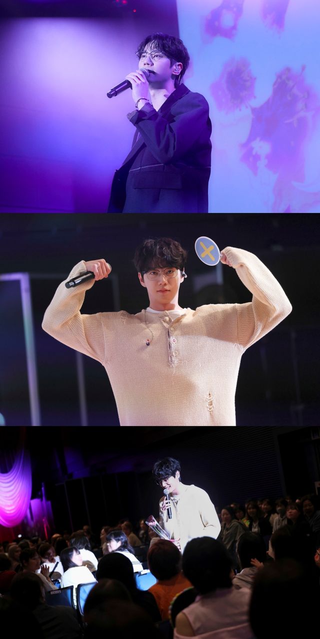 이준영 팬미팅. 사진=빌리언스