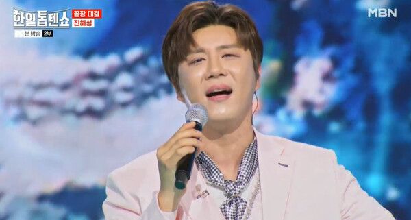 사진=한일톱텐쇼