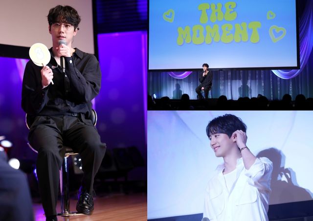 이준영 팬미팅. 사진=빌리언스