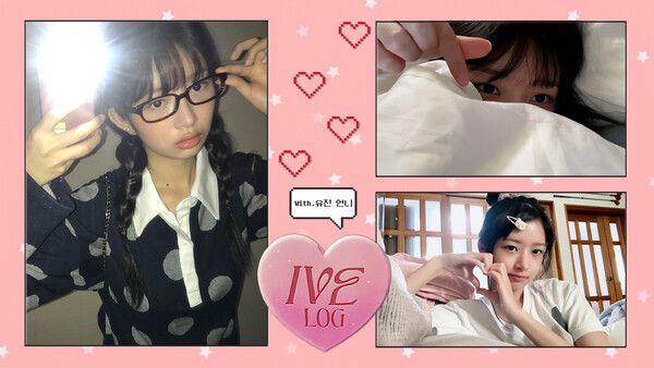 아이브 레이_나고야 브이로그. 사진=스타쉽엔터