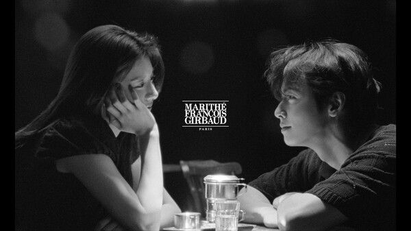 사진=마리떼 프랑소와 저버