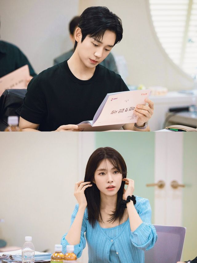 '이런 엿 같은 사랑' 정해인-하영. 사진=넷플릭스