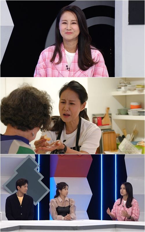 '퍼펙트 라이프' 이승신. 사진=TV조선