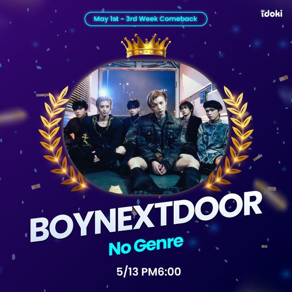 보이넥스트도어. 사진=아이도키