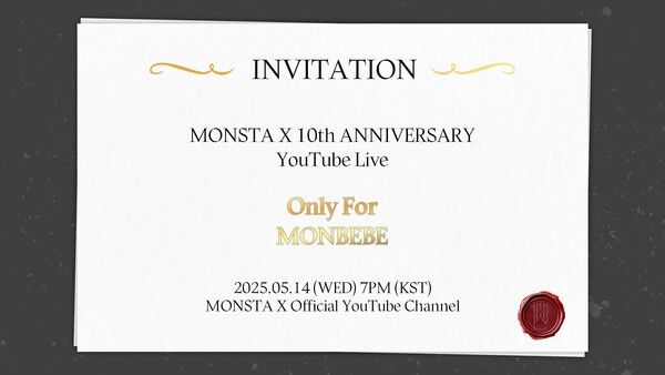 몬스타엑스. 사진=스타쉽