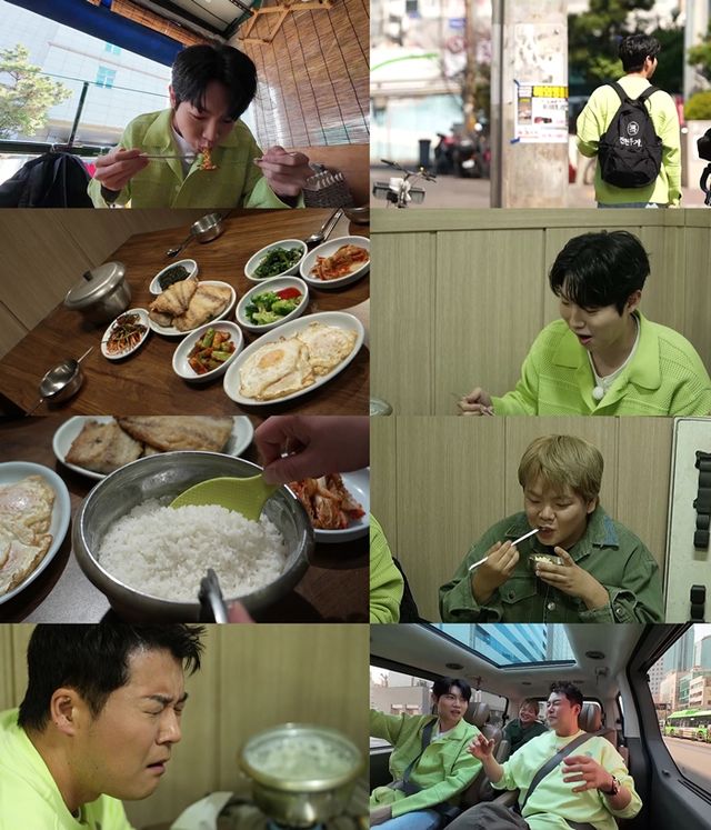 '전현무계획2'. 사진=MBN