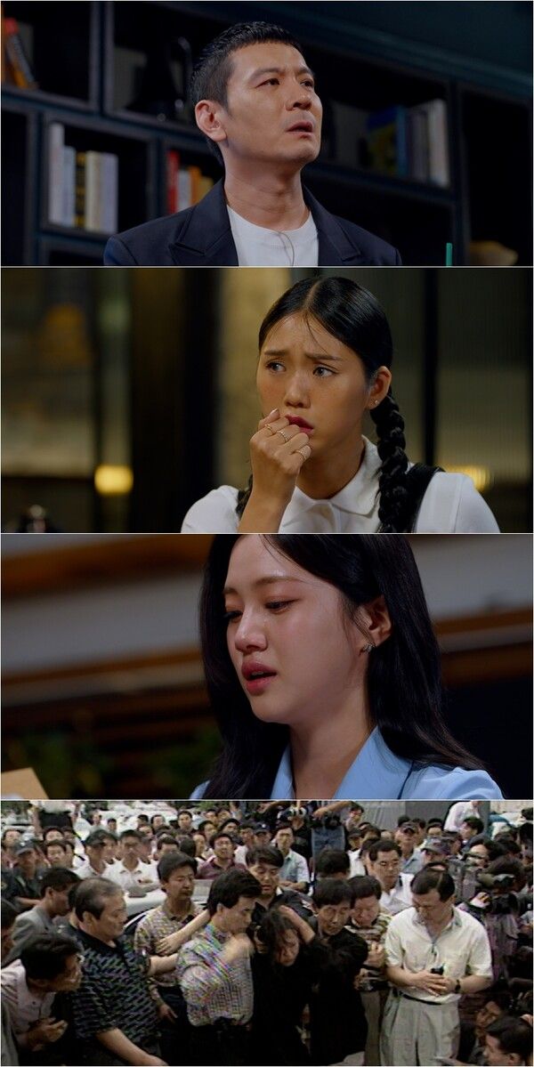 사진=꼬리에 꼬리를 무는 그날 이야기