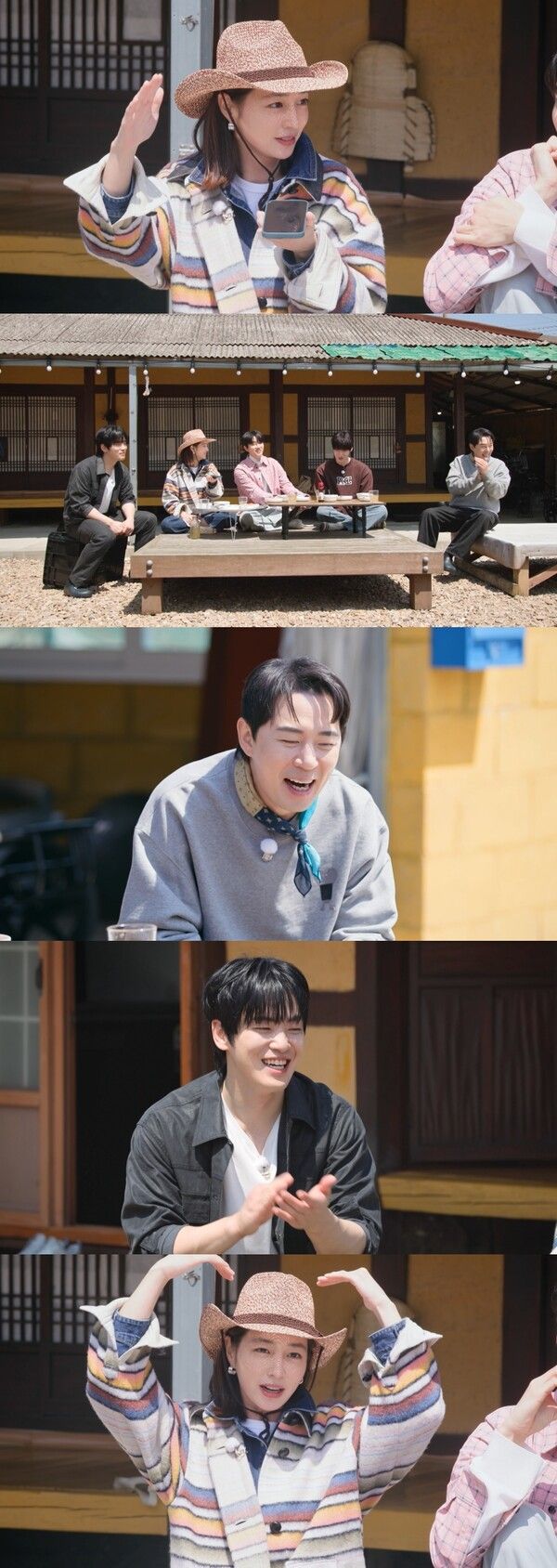 사진=가는정 오는정 이민정