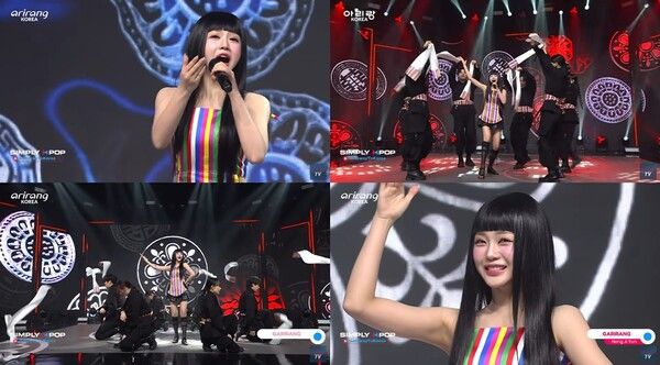 사진=아리랑TV '심플리 케이팝: 게이트웨이 투 코리아' 방송 캡처