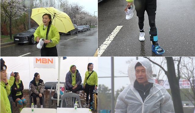 '뛰어야 산다'. 사진=MBN