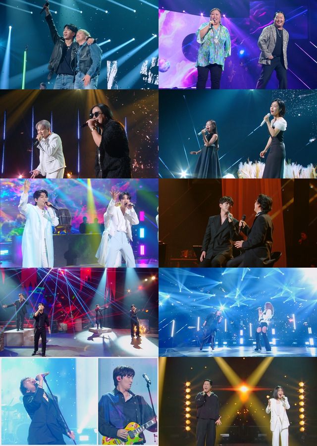 '불후의 명곡'. 사진=KBS2