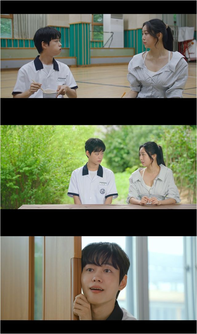 '퍼스트 러브'. 사진=U+