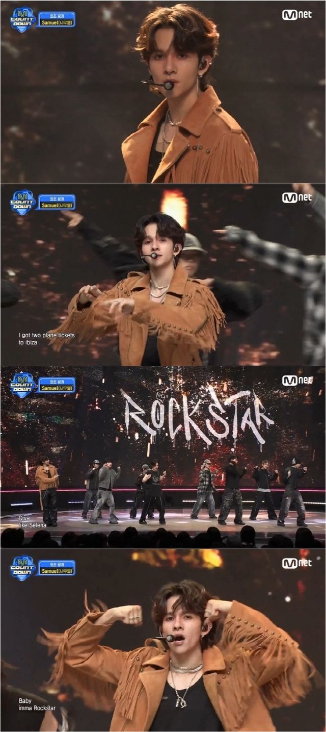 사무엘. 사진='엠카운트다운'