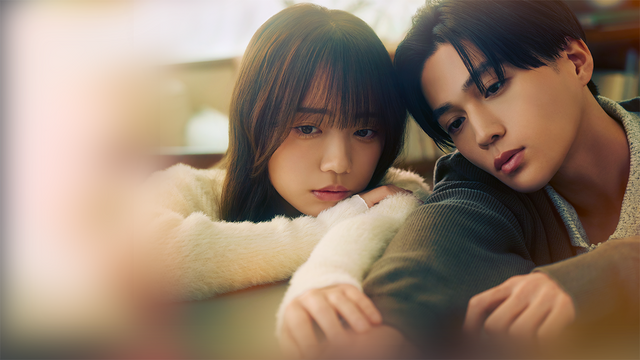 '수상한 파트너'. 사진=디즈니+