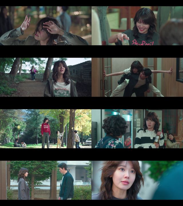 '금주를 부탁해'. 사진=tvN