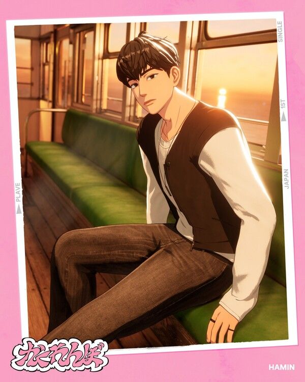 그룹 플레이브. 사진=블래스트