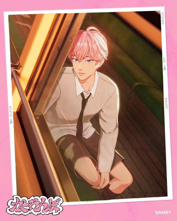 그룹 플레이브. 사진=블래스트