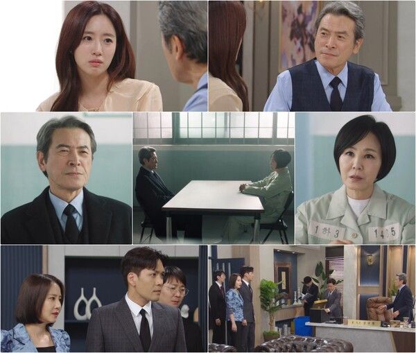 사진=여왕의 집