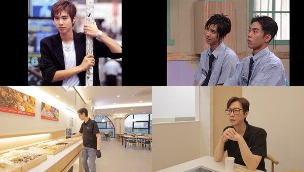 사진=살림하는 남자들2