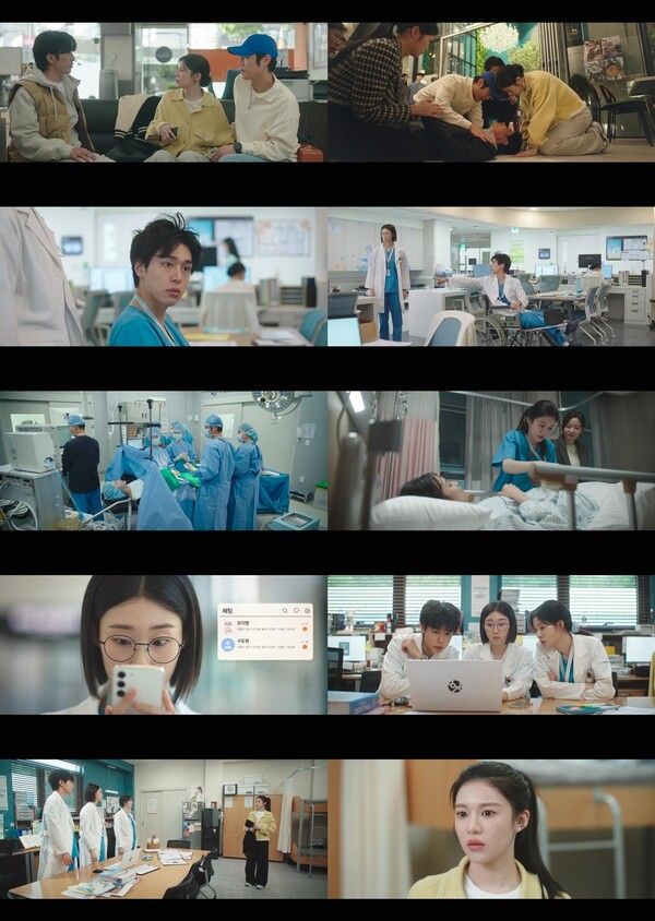 사진=언젠가는 슬기로울 전공의생활