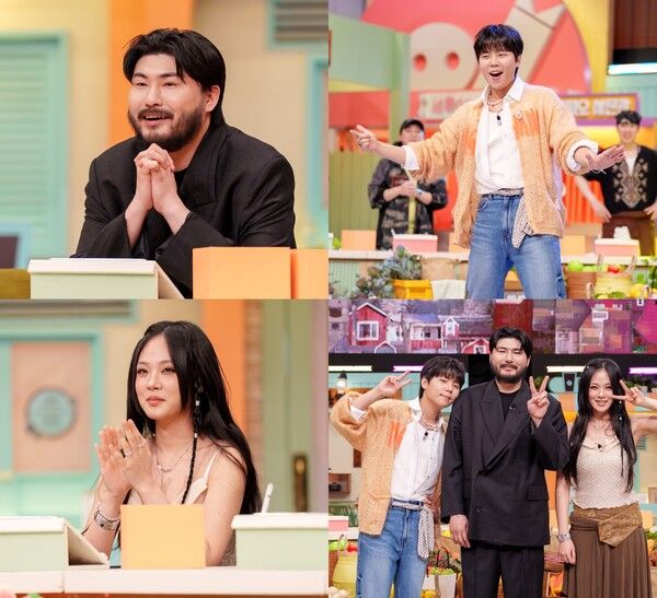 사진=놀라운 토요일