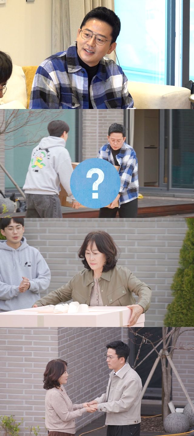 '미운우리새끼'. 사진=SBS