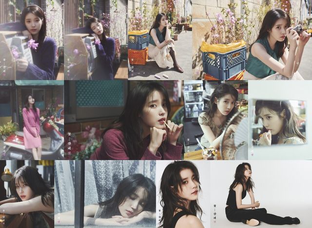 아이유 '꽃갈피 셋' 콘셉트 포토. 사진=EDAM엔터테인먼트