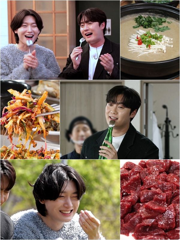 사진=백반기행