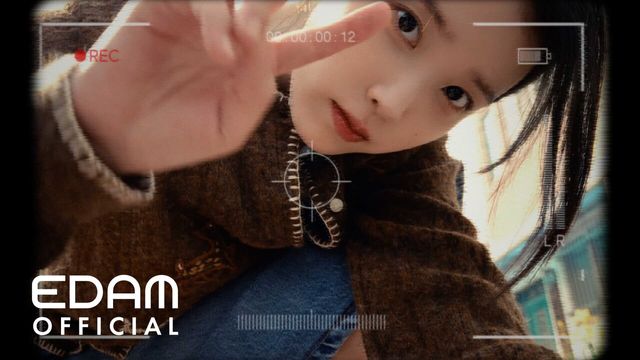 아이유 '빨간운동화' 트랙 티저 영상. 사진=EDAM엔터테인먼트