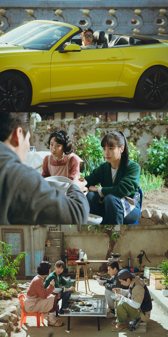 '당신의 맛'. 사진=지니TV 오리지널