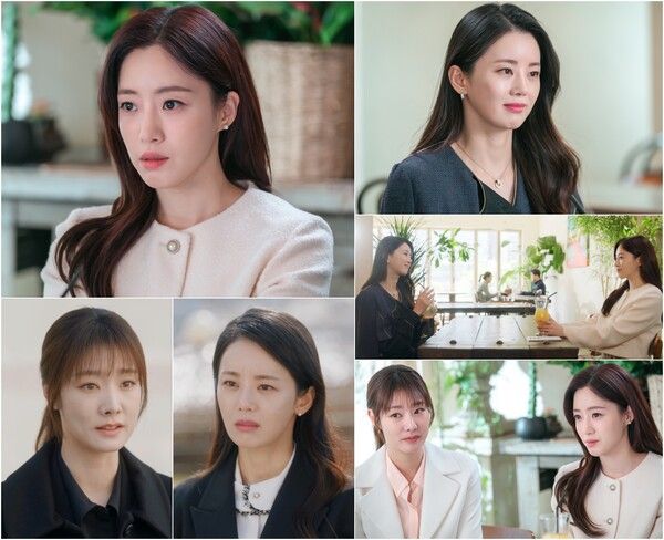 사진=여왕의 집