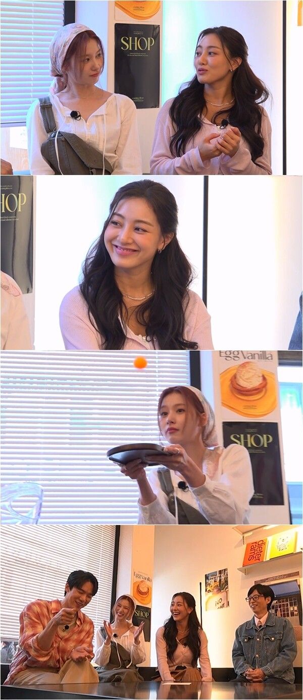 사진=틈만 나면,