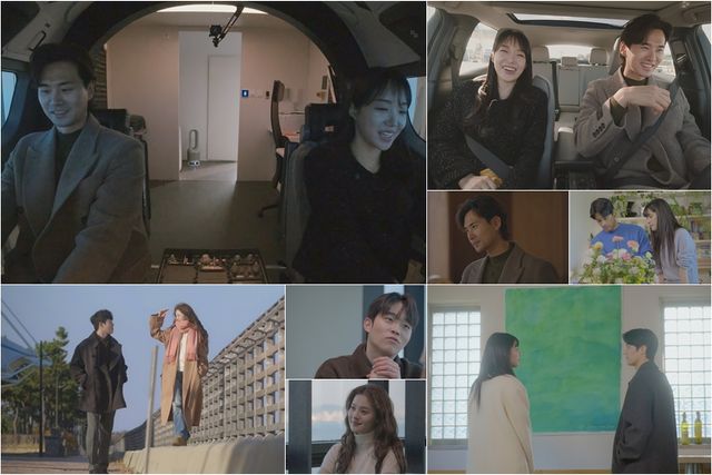 '하트페어링'. 사진=채널A