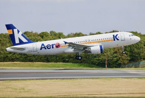 사진=에어로케이