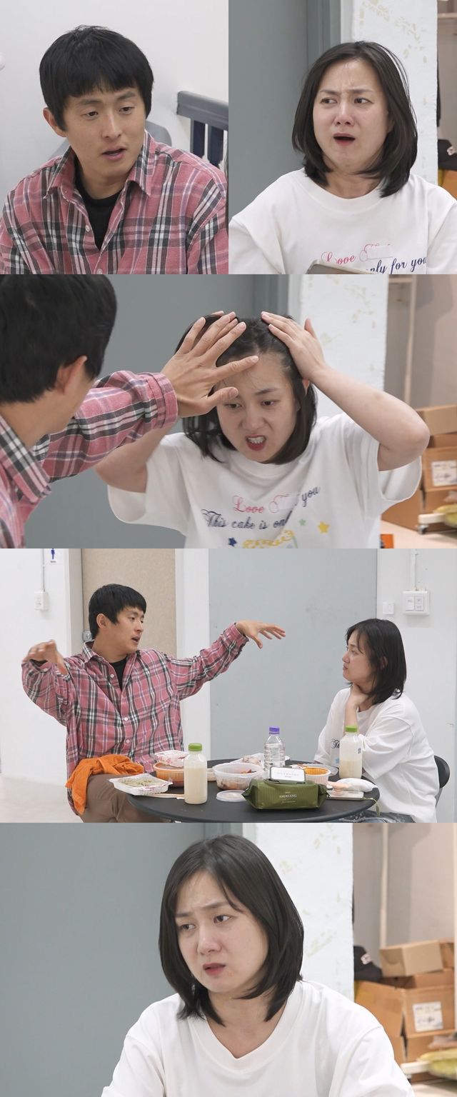 '나 혼자 산다'. 사진=MBC