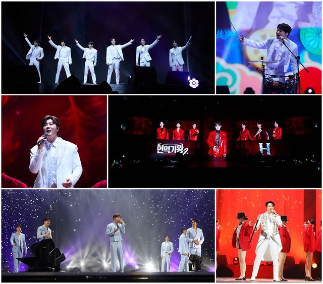 '현역가왕2' 콘서트. 사진=크레아스튜디오
