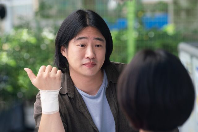 '하이파이브' 안재홍. 사진=NEW