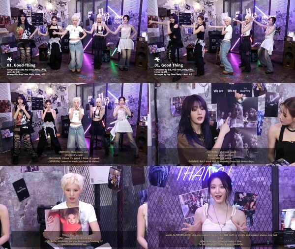 사진=큐브엔터테인먼트