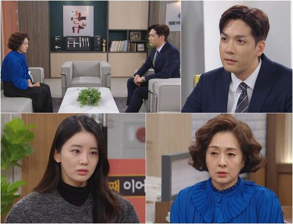 사진=여왕의 집