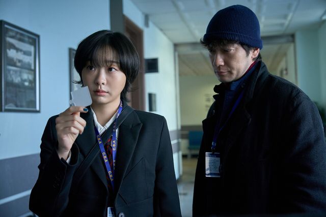 '나인 퍼즐'. 사진=디즈니+