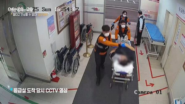 사진=생로병사의 비밀