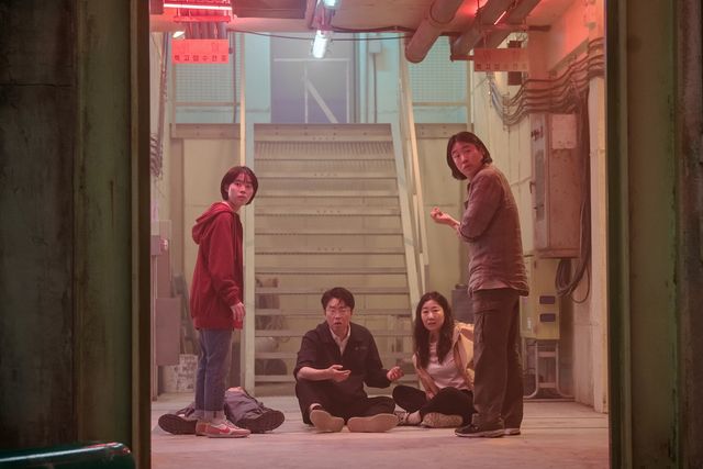 '하이파이브'. 사진=NEW