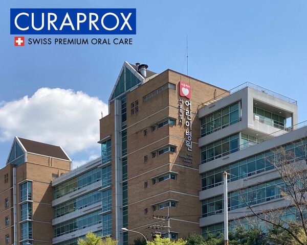 사진=큐라덴코리아