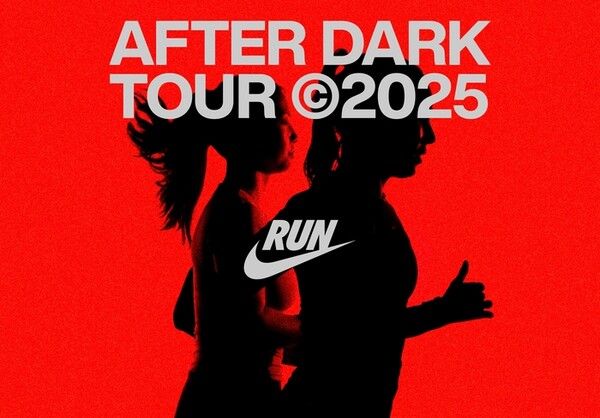 ▲ 나이키&nbsp;2025&nbsp;애프터 다크 투어&nbsp;(사진제공=나이키코리아)