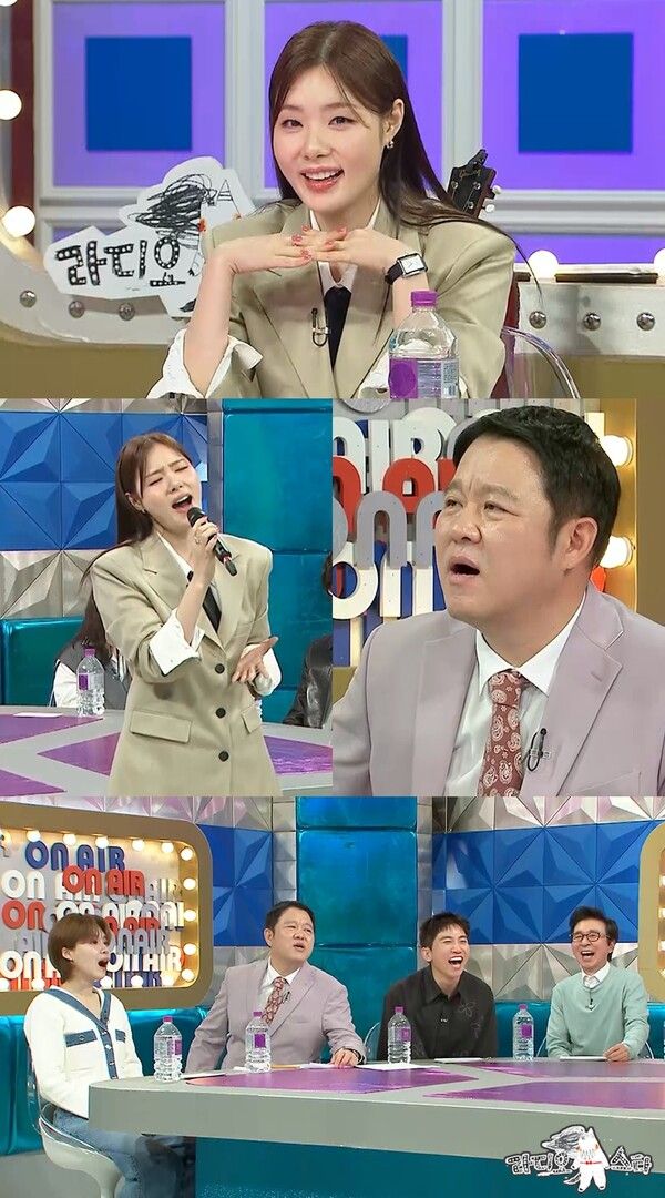 사진=라디오스타