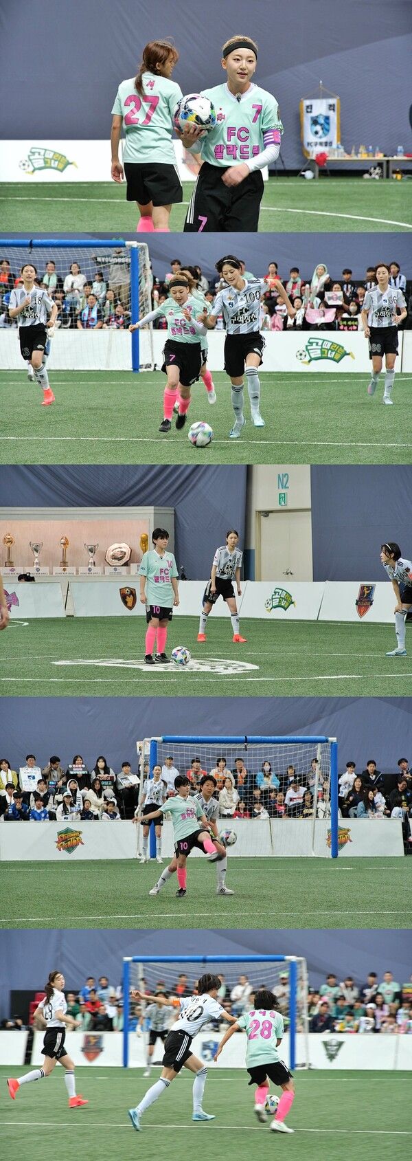 사진=골 때리는 그녀들