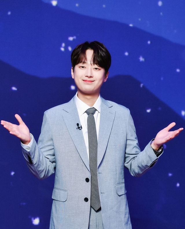 '과몰입 인생사' 이찬원. 사진=SBS