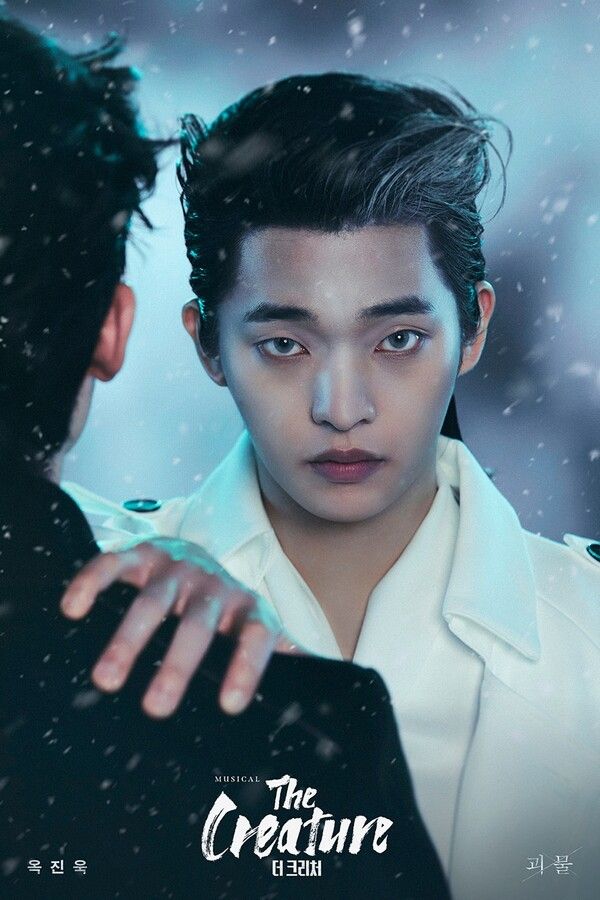 '더 크리처' 옥진욱. 사진=케이스타글로벌이엔티
