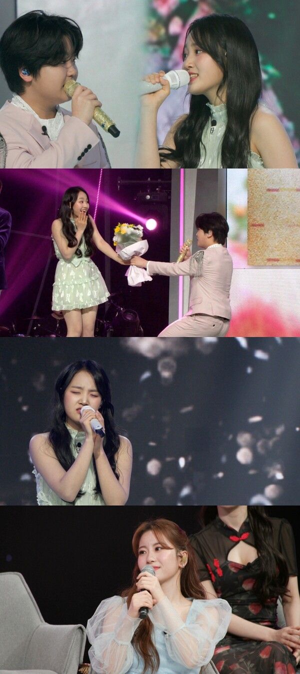 사진=트롯 올스타전:&nbsp;수요일 밤에